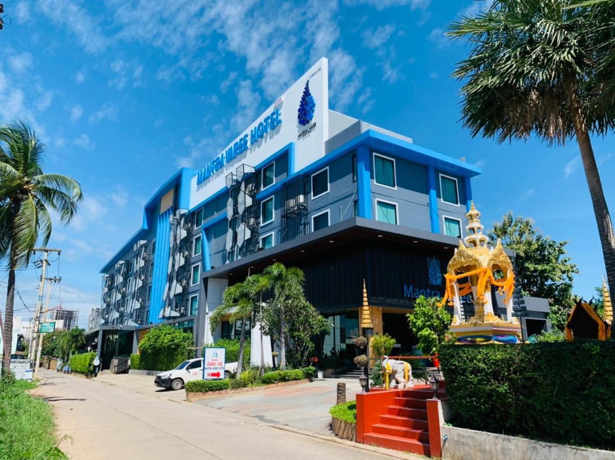 Hotel Mantra Varee 3*