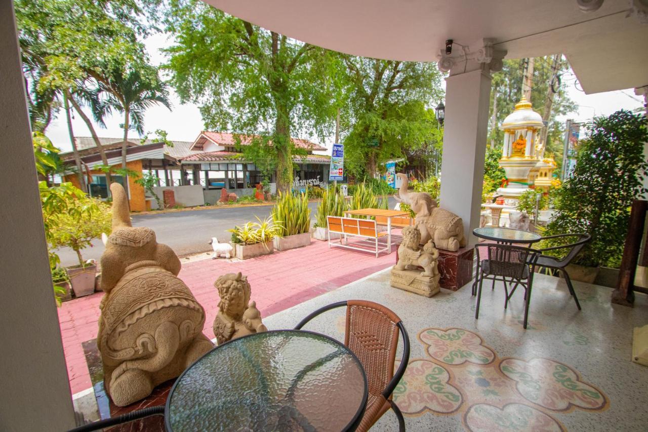 Anchalee 3* Bang Saphan