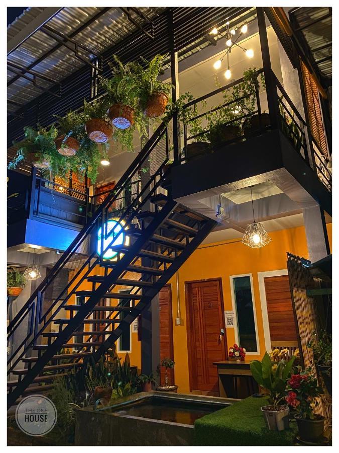 Guest house The One House 2*