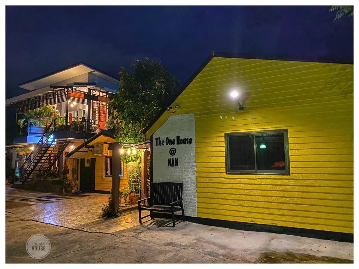 The One House Guest house