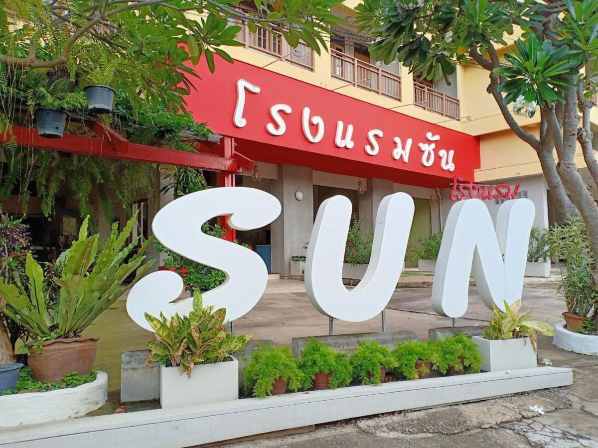 Sun Hotel 3*