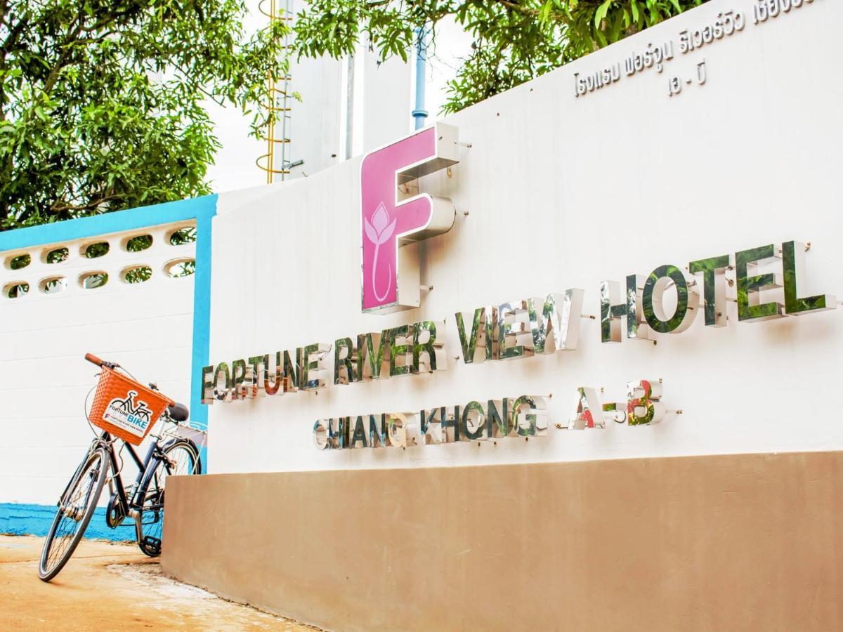 Hotel Fortune Riverview