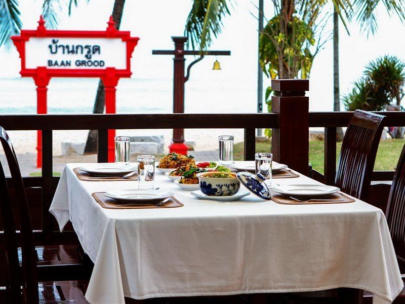 Baan Grood Arcadia & Resort 3*