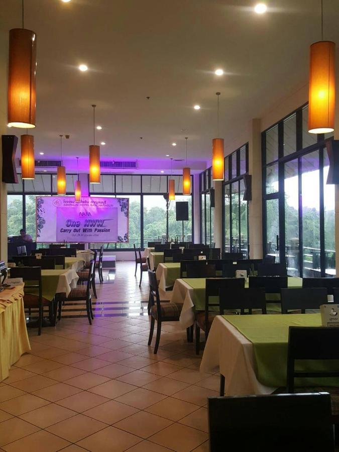 Hotel Aekpailin River Kwai Kanchanaburi