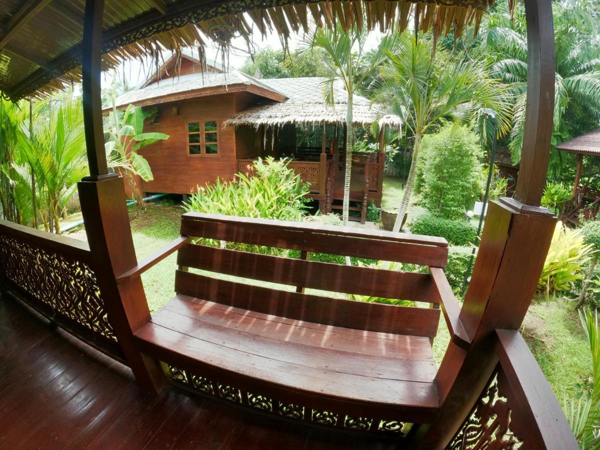 Cozy Garden 2*
