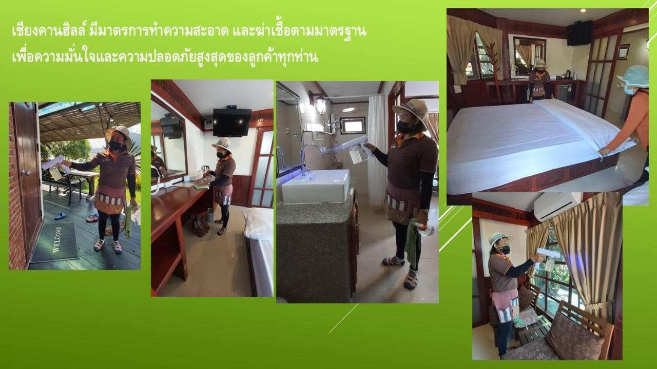 Hill Hotel 3*