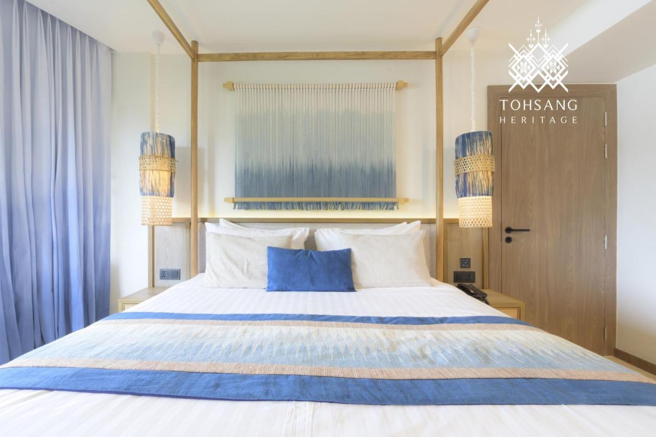 Tohsang Heritage Khongjiam 3*