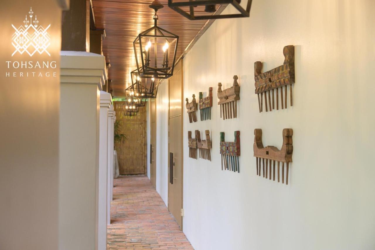 Hotel Tohsang Heritage Khongjiam 3*