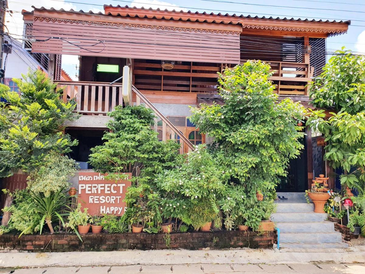 Resort Perfect And Motorbike & Bicycle For Rents