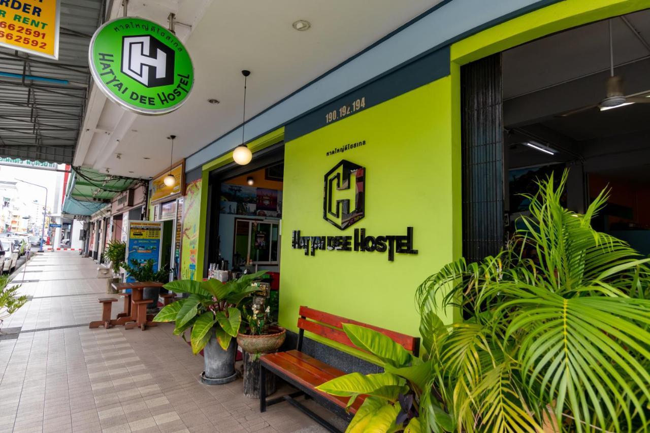 Hatyai Dee Hat Yai