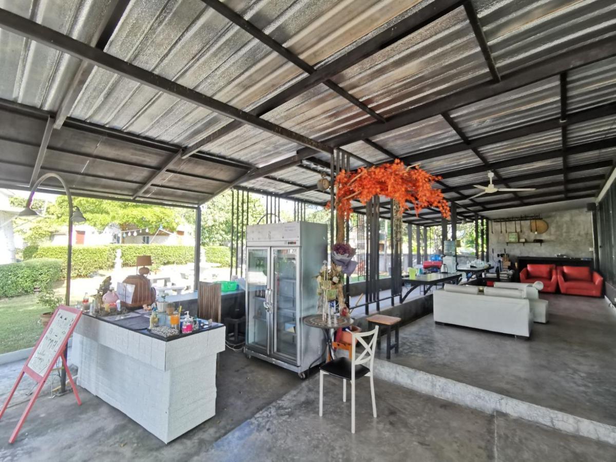 De Coco House 2*