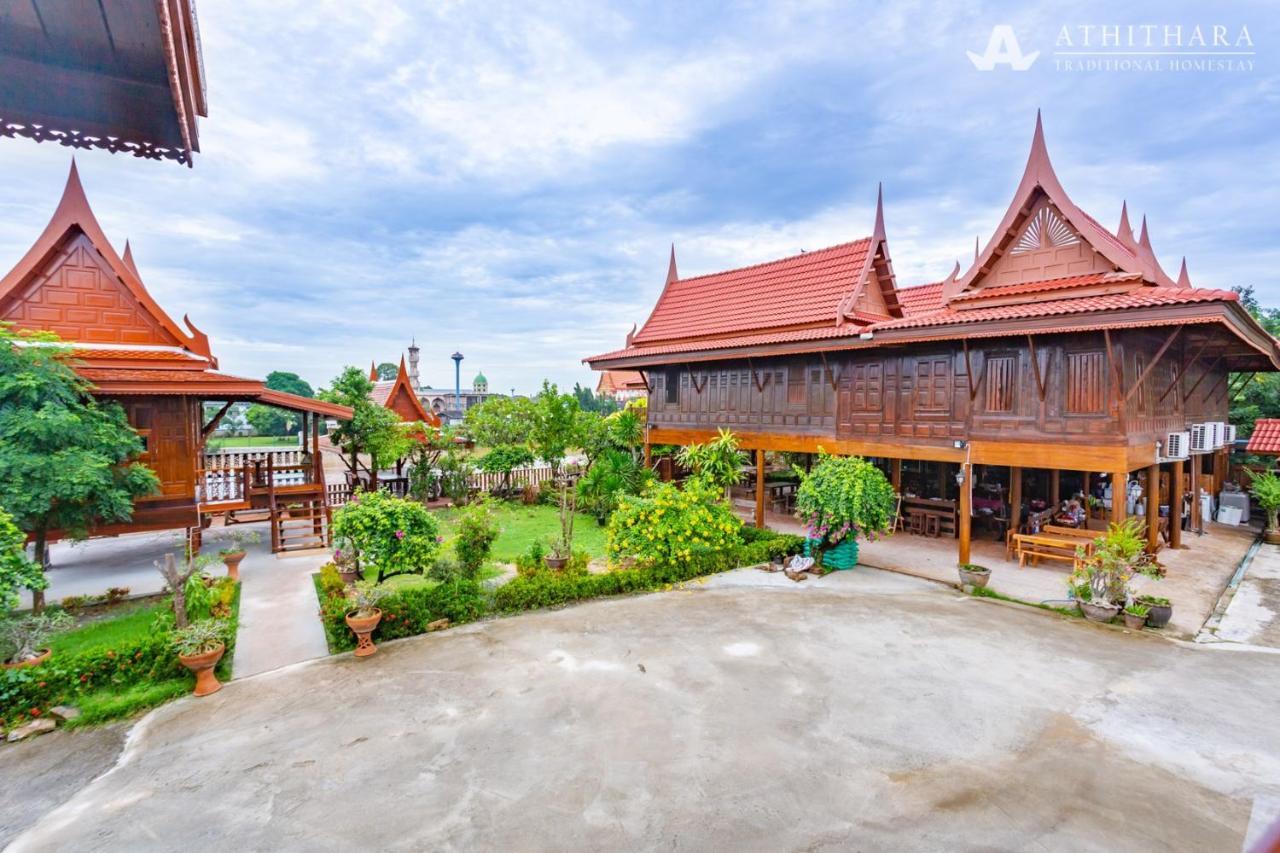 Homestay Athithara