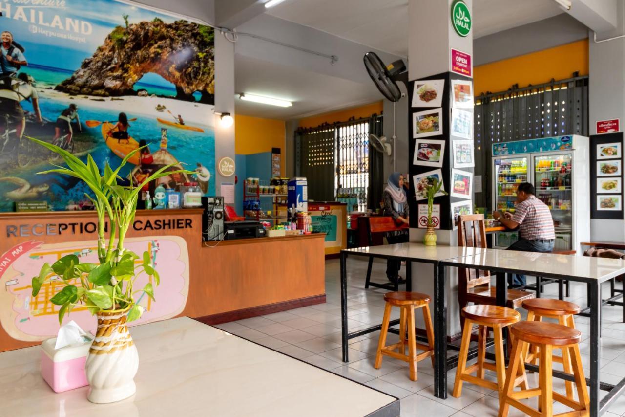 Hatyai Dee Hostel Hat Yai