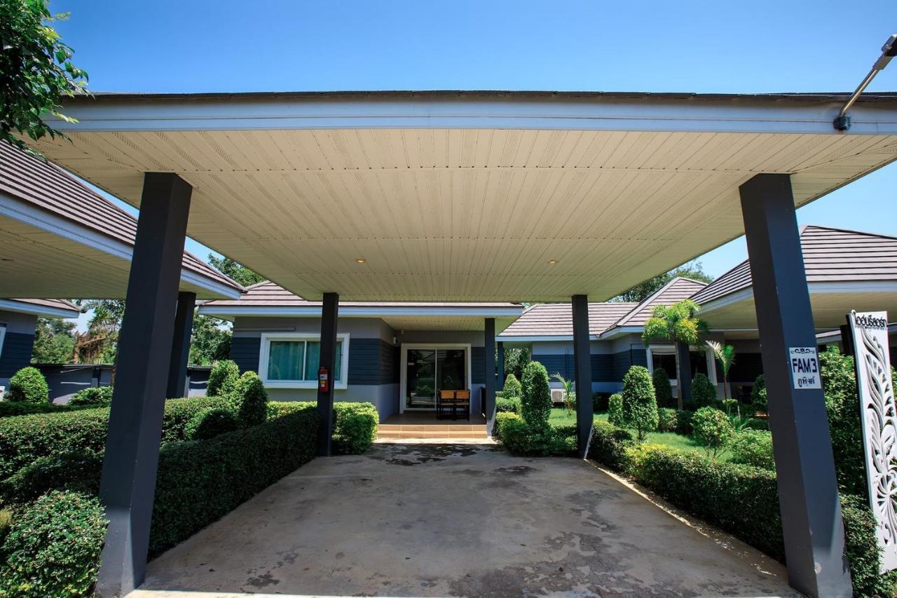 Resort Ioon ไออุ่นรีสอร์ท