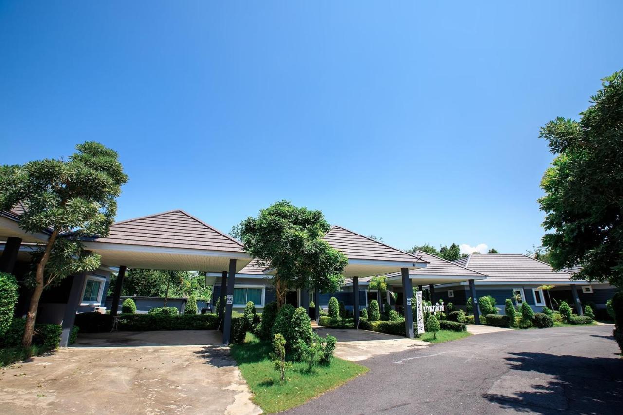 Resort Ioon ไออุ่นรีสอร์ท *