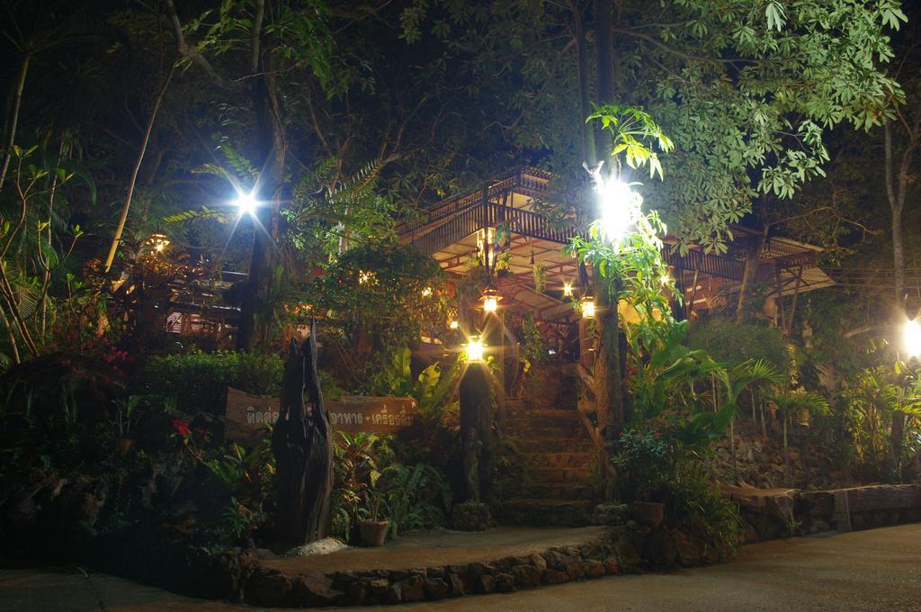 Lhongkhao