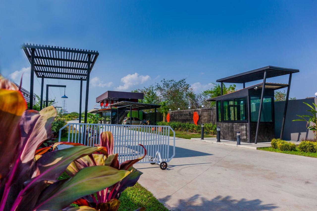 Resort The Sun Ratchaburi