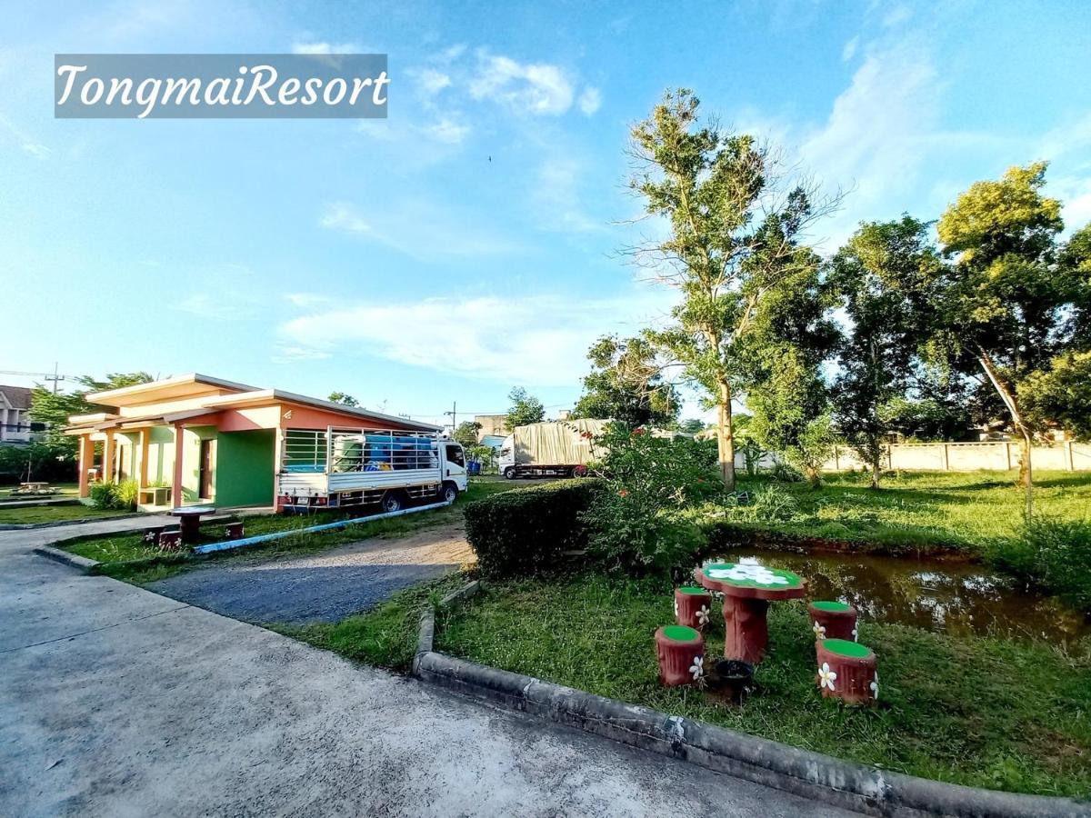 Resort Tongmai *