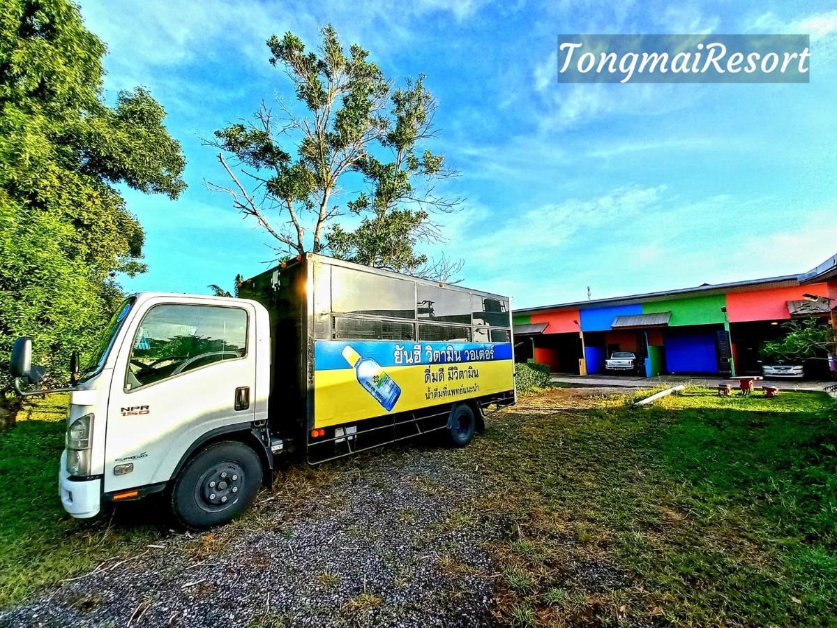 Resort Tongmai