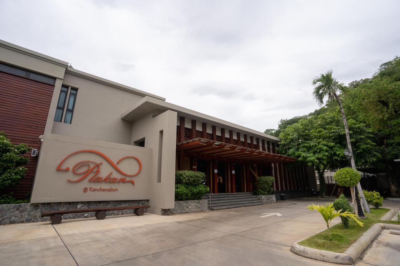 Plakan Resort Kanchanaburi