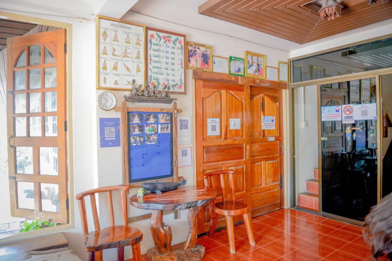 Resort Mrk & Massage