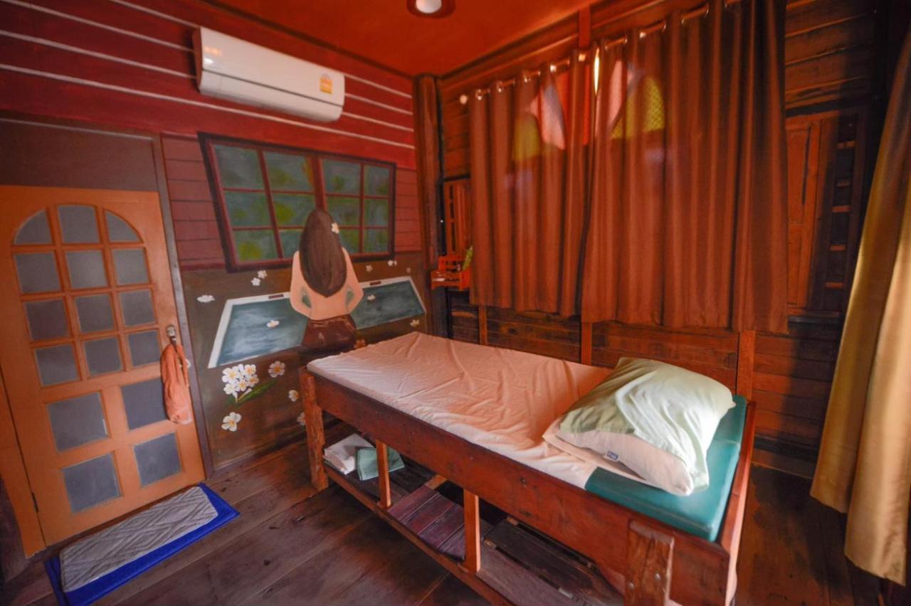 Resort Mrk & Massage *