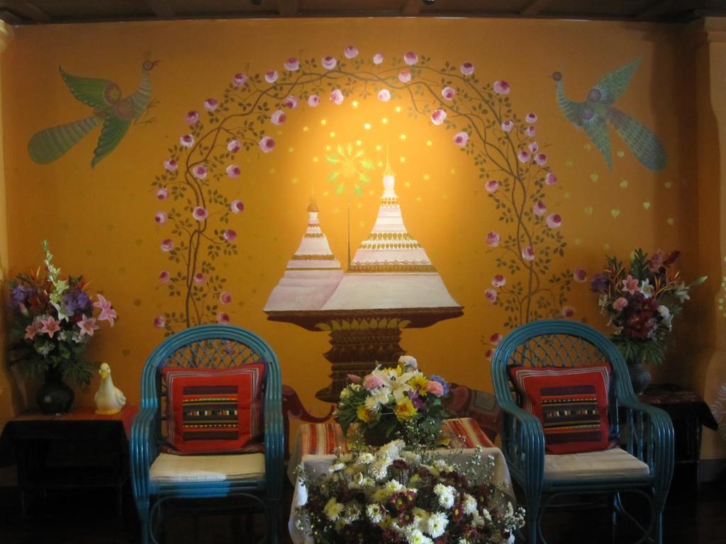 Mae Hong Son Hotel 3*