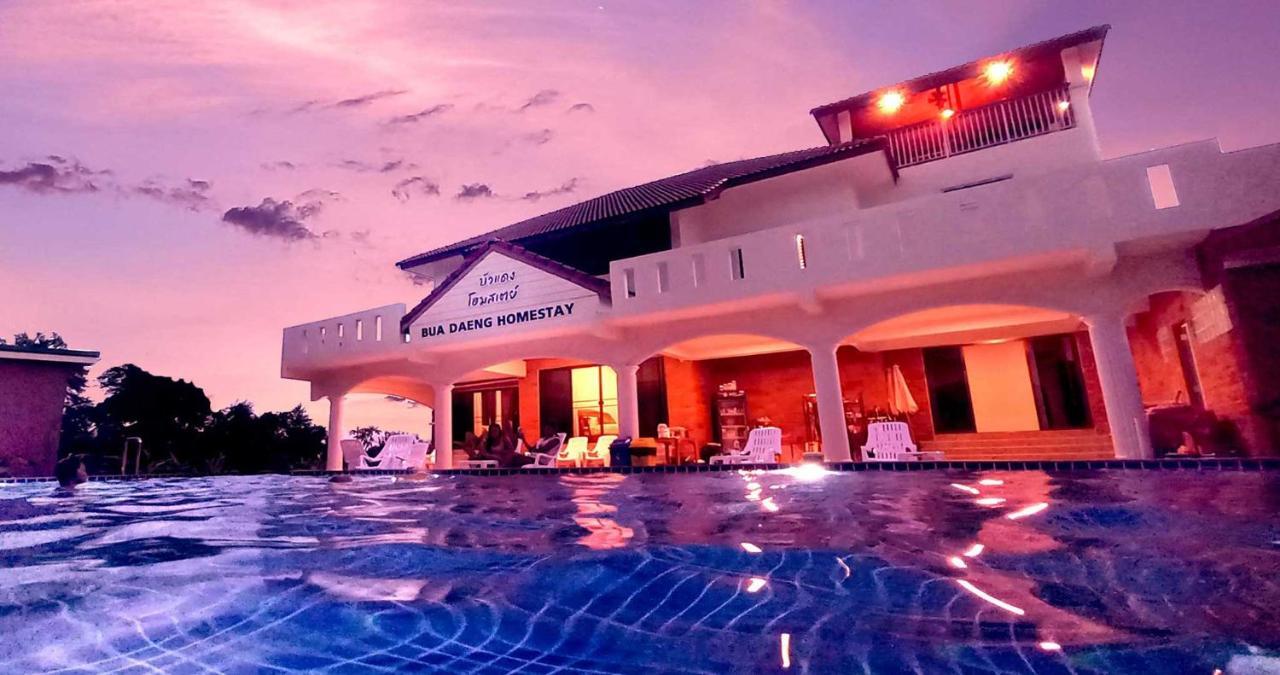 Bua Daeng Resort *