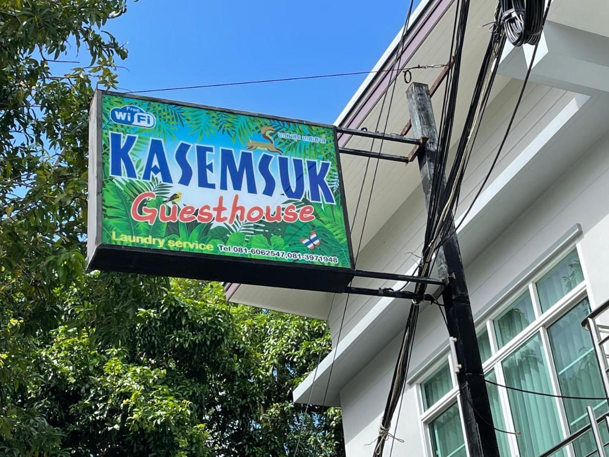 Kasemsuk Sha Extra Casa de hóspedes