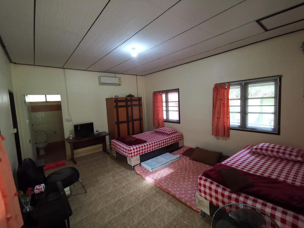 Happy Guest house
