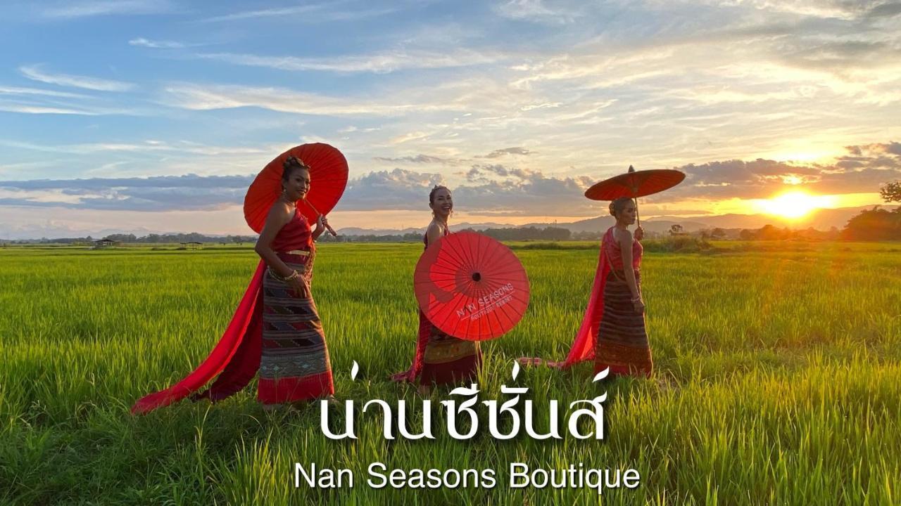 Resort Seasons Boutique