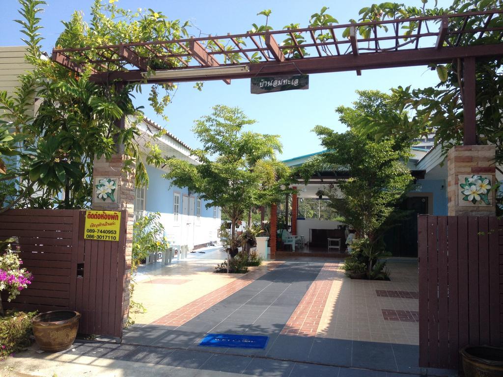 Baan Lom Talay Hua Hin