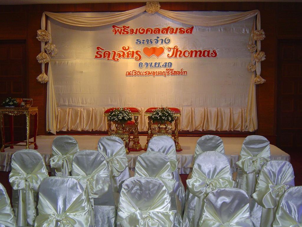 Ubon Buri & Resort Warin Chamrap