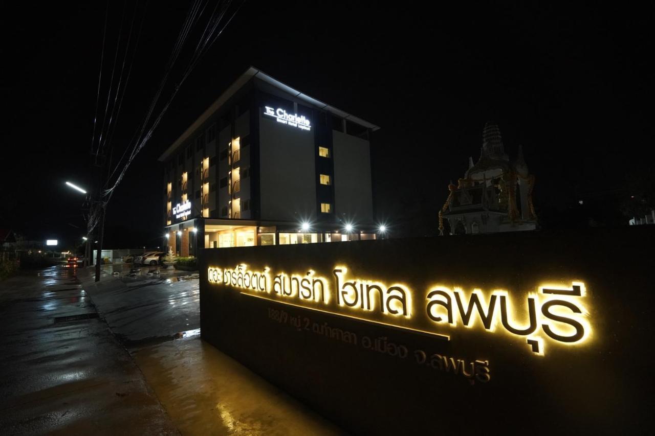 Hotel The Charlotte Smart Lop Buri