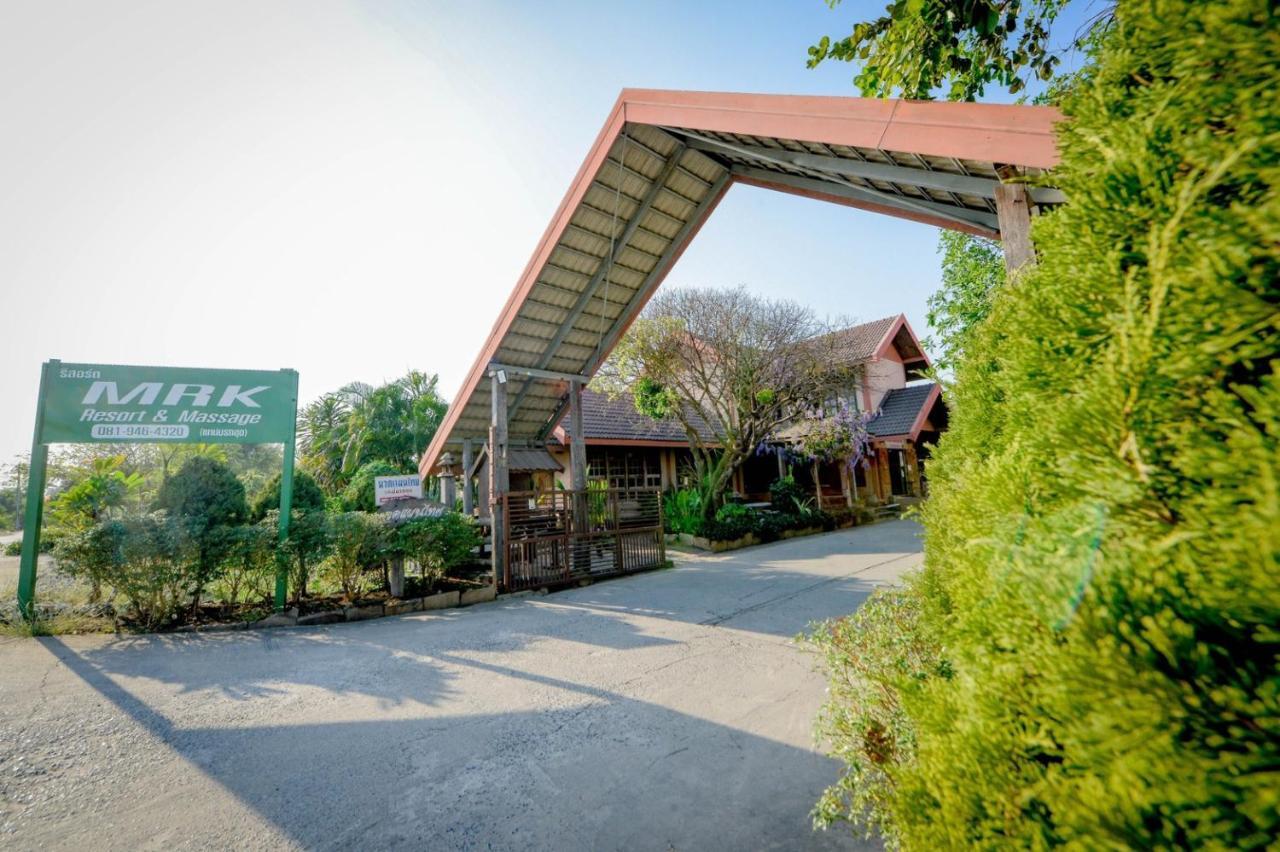 Mrk & Massage Resort