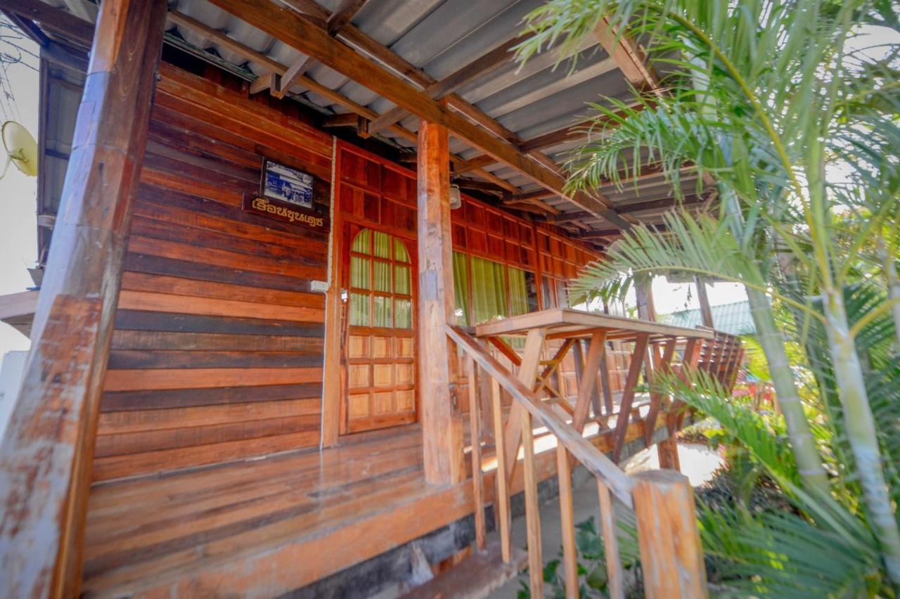 Mrk & Massage Resort *