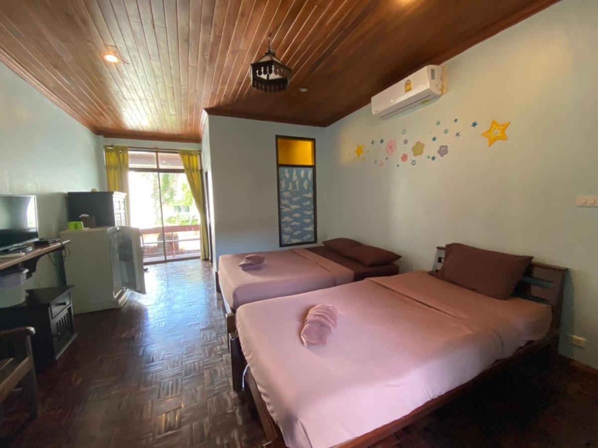 Smile Boutique Resort