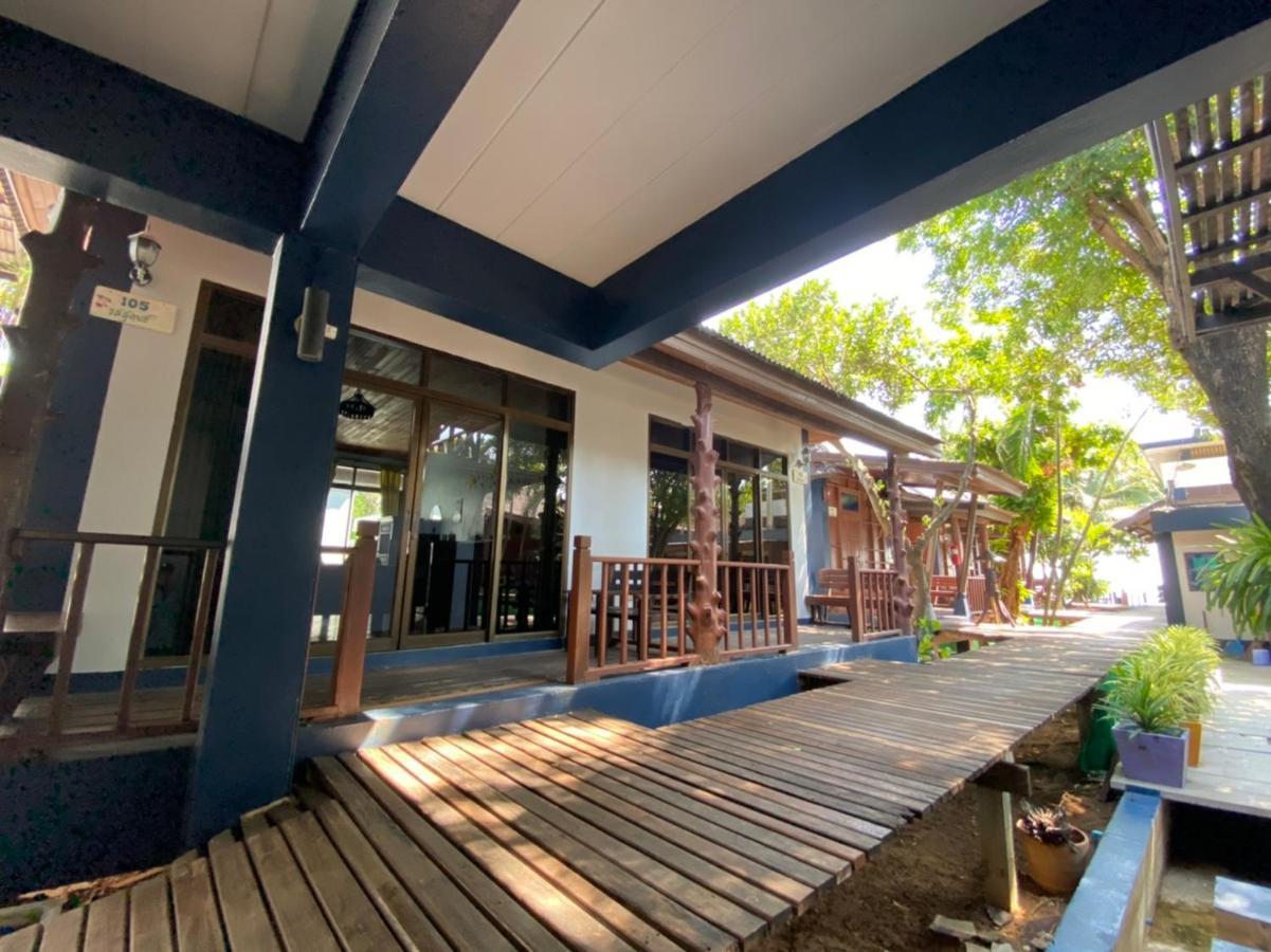 Smile Boutique 2* Chao Lao Beach