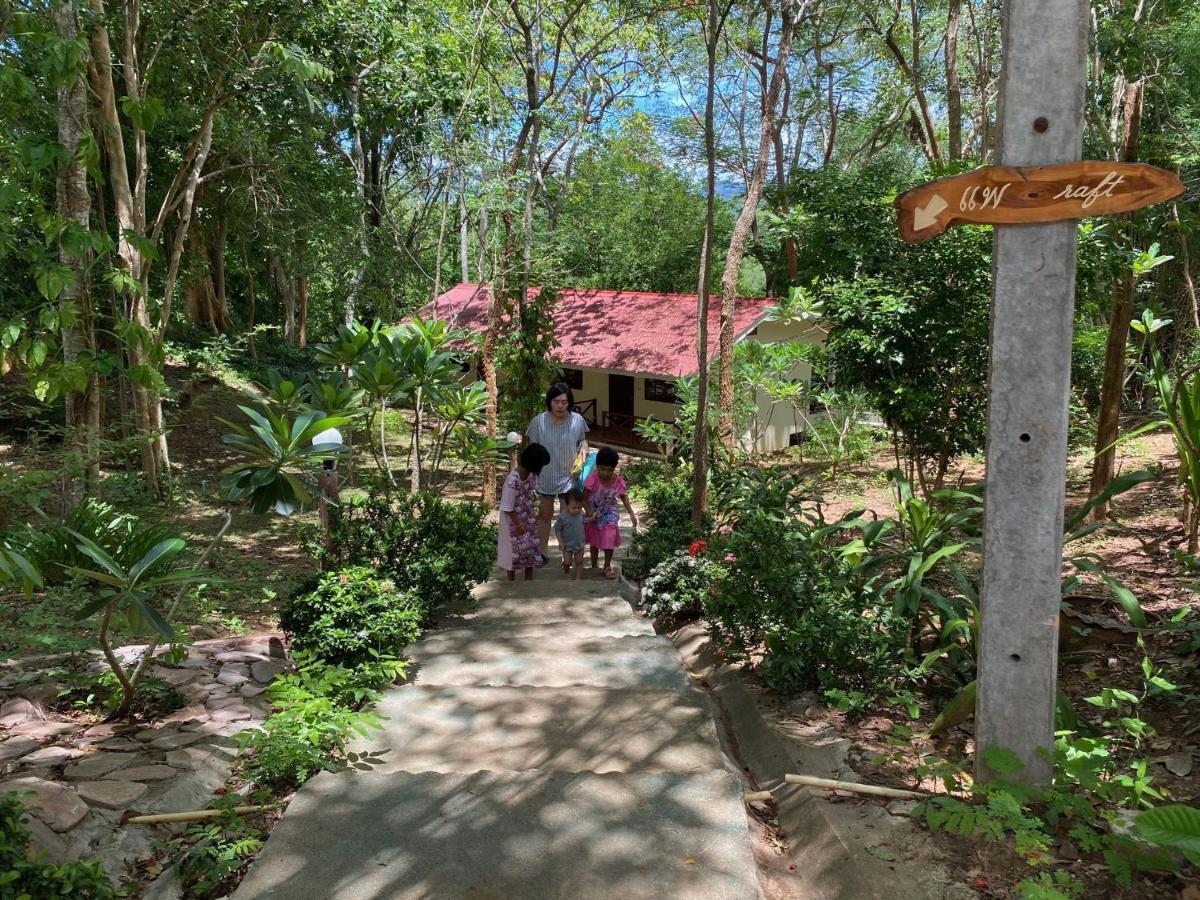 Saiyok River House
