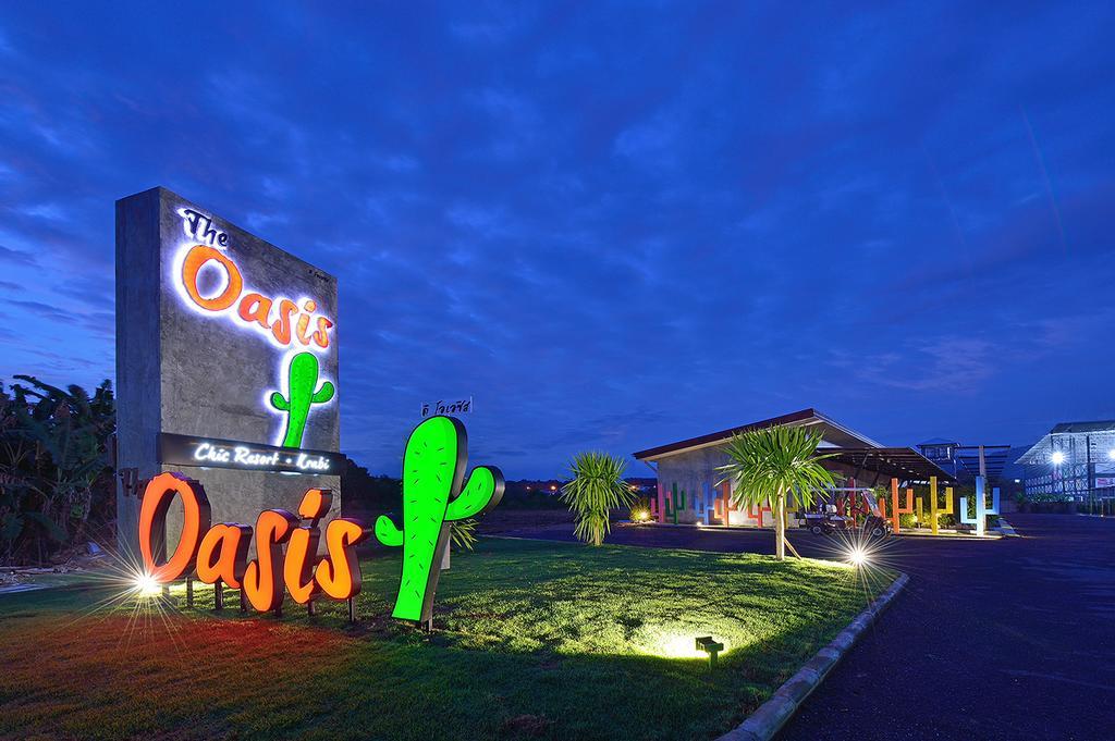Resort The Oasis 3*