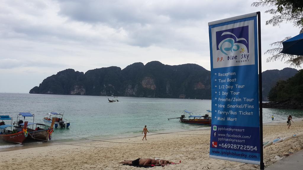 Pp Blue Sky Resort-sha