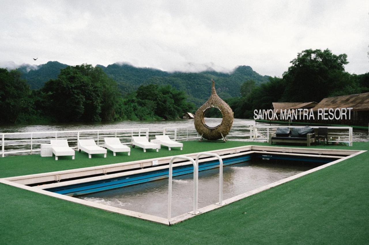Saiyok Mantra Resort Sai Yok