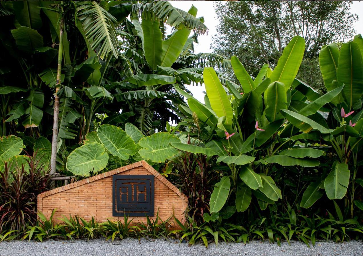 Athita The Hidden Court Chiang Saen Boutique Sha Certified Hotel Chiang Rai