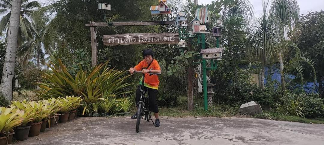 Ya Teng Homestay Ban Tha Sai
