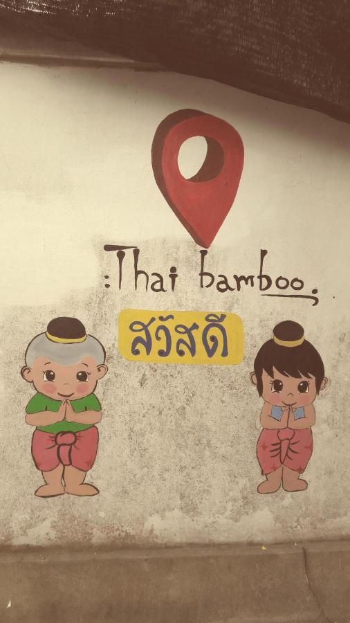 Thai-bamboo
