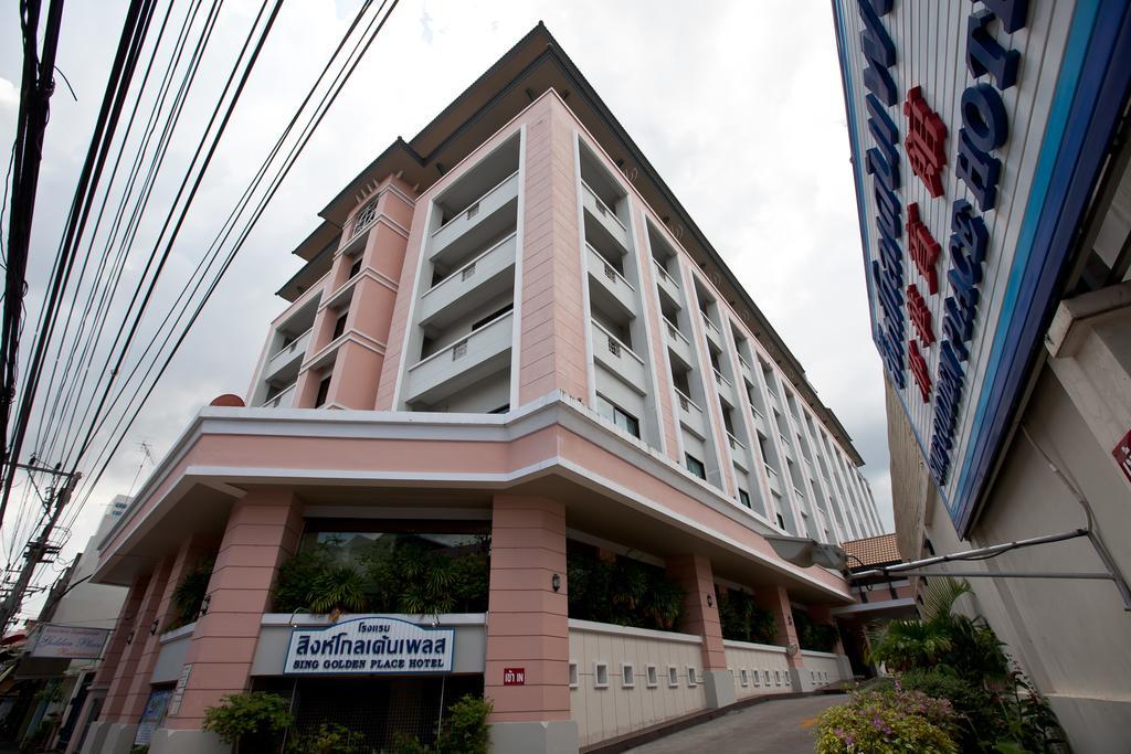 Sing Golden Place Hat Yai