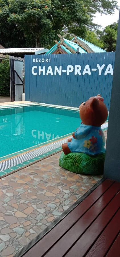 Chanpraya Chanthaburi
