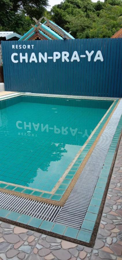Resort Chanpraya 3*