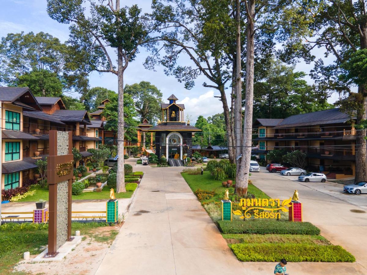 Phumontra Resort 3*