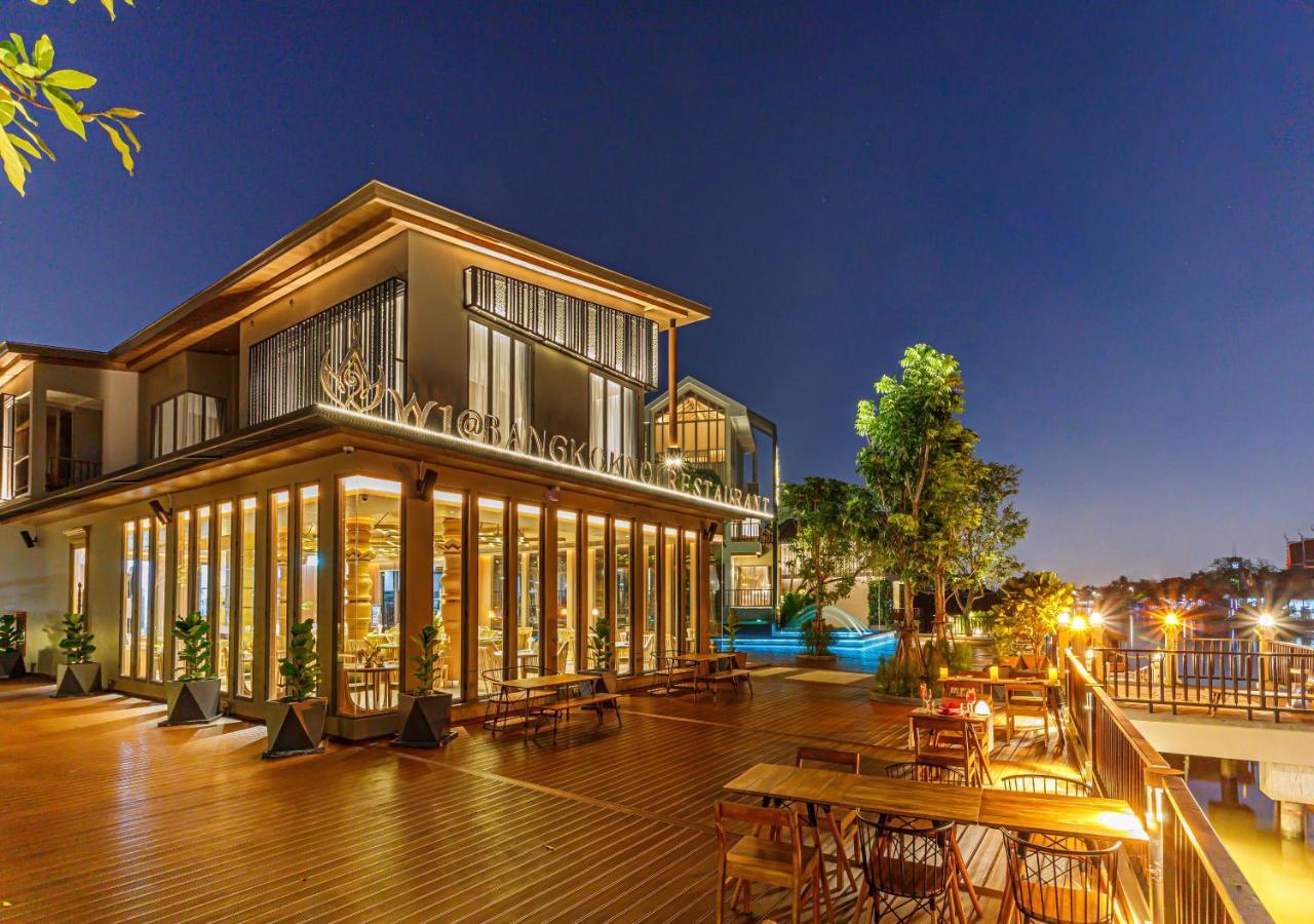 W1bangkoknoi Hotel 4*